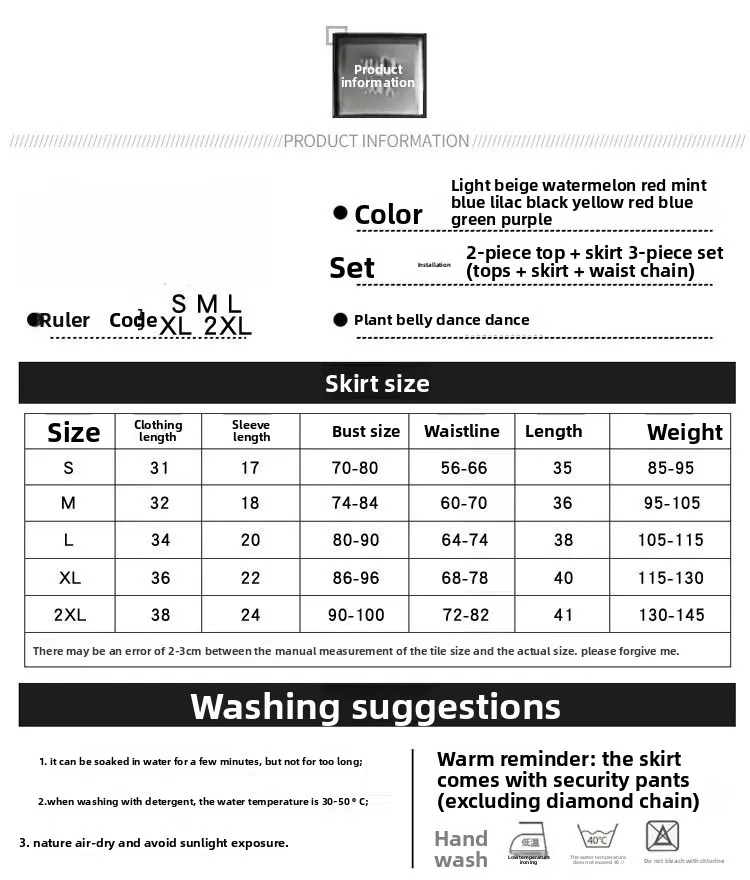 Buikdans oefenpak Oefendanspak Kostuumpak Vrouwelijke magere sexy dans