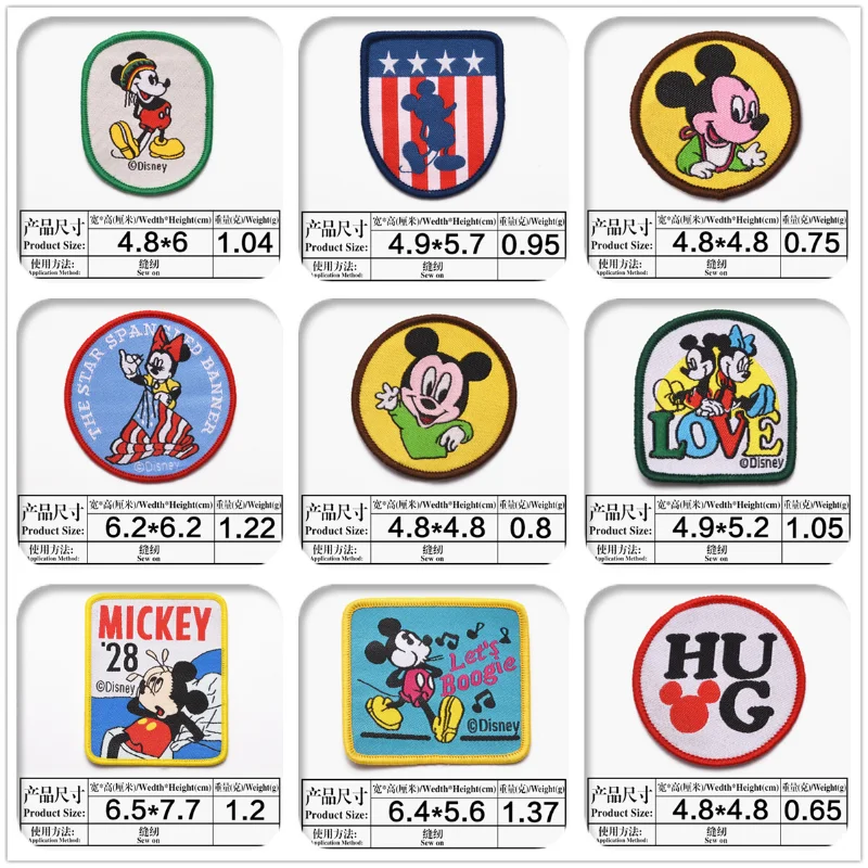 Disney Mickey Minnie Mouse Embroidered Iron On Patches on Clothes for Children Stickers Cartoon DIY Sew On Clothing Kawaii Gift