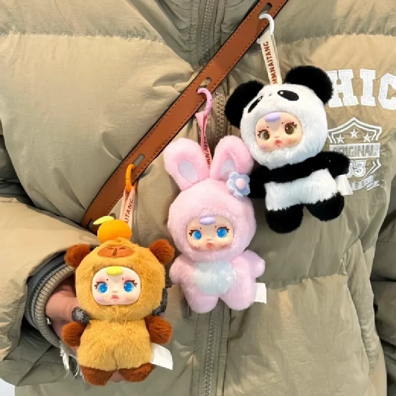 Genuine Mm Milk Candy Series Blind Box Plush Keychain Cute Doll Pendant Desktop Bag Ornament Surprise Gift Action Figure Toy