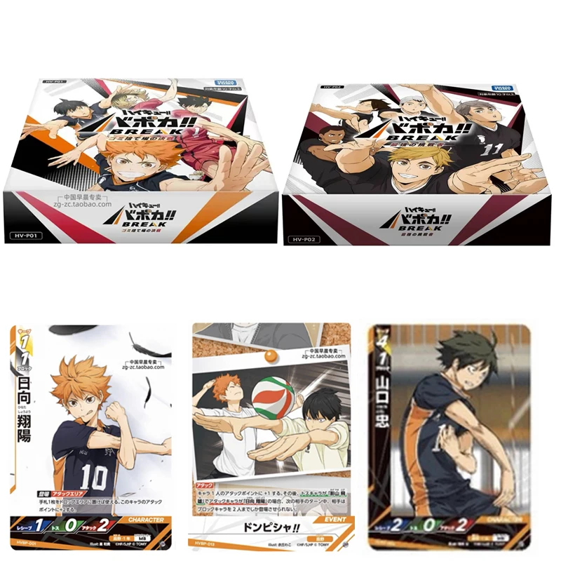 

Оригинальная коллекционная карточная игра Haikyuu TCG: Карточка Кенмы Шойо, 1-й выпуск, дополнительный набор, предварительный набор карт, коллекционные карточки, игрушка