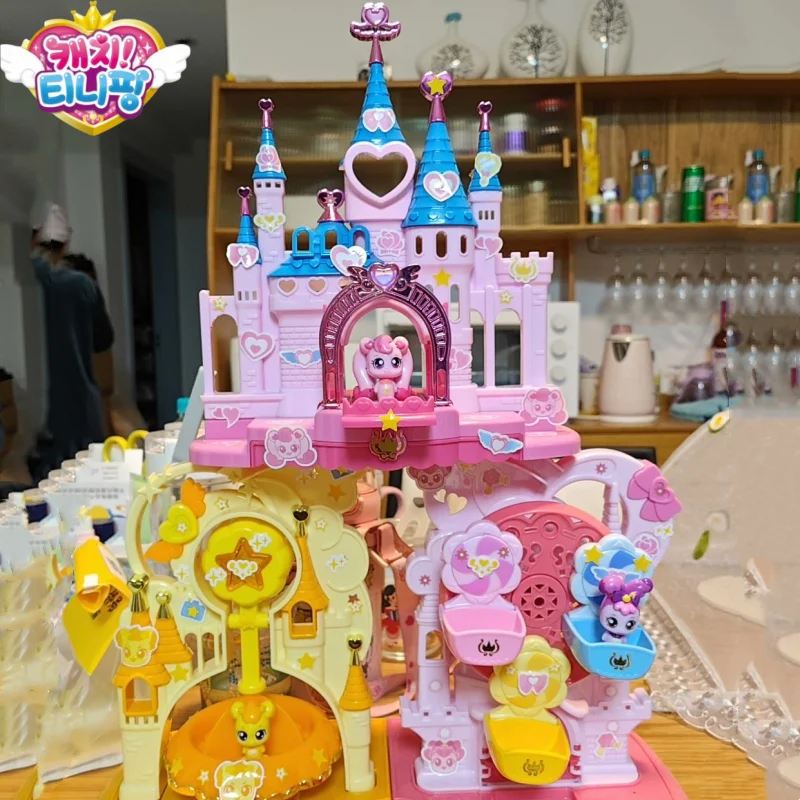 New Wonderful Cute Series Toys Dreamy Mini Amusement Park Castle Magic Mirror Box Doll Children'S Gift Kawaii Toys For Girl