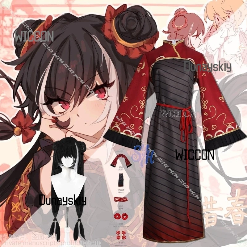 

Аниме-игра Limbus Company 코스프레 Jia Xichun Kawaii Китайские стили Qipao Red Cheongsam Retro Lolita Хэллоуин Рождество Новый год