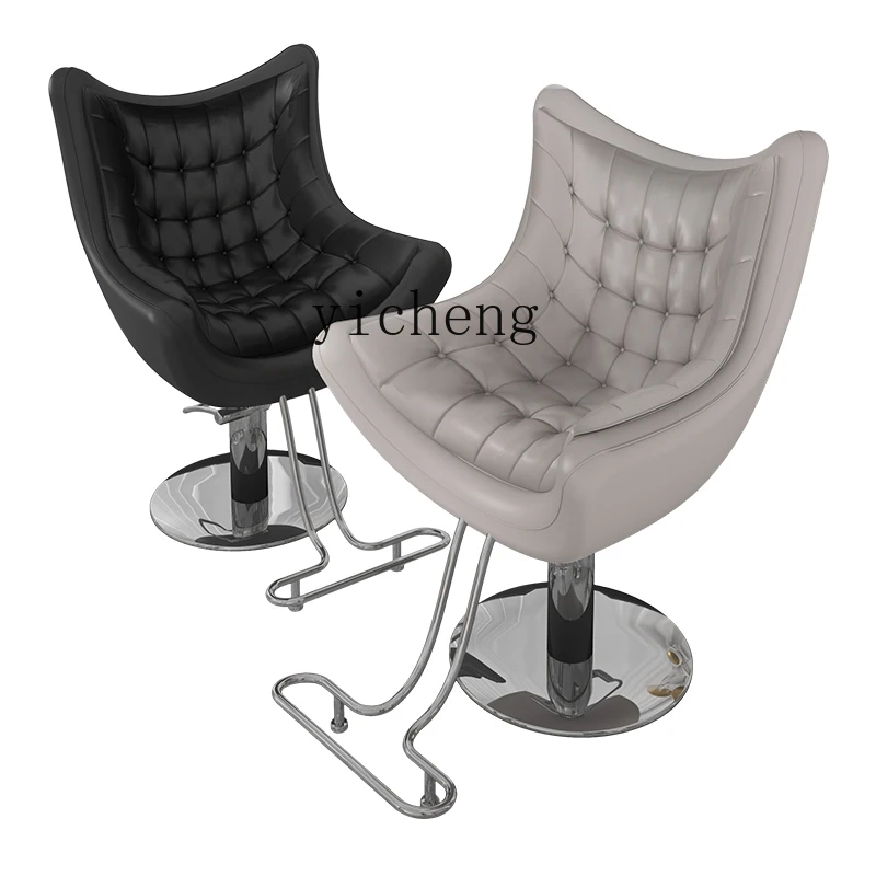 ZWS. Barber Shop Chair Internet celebrity haircut perm and dye chair High-end hairdressing shop stool