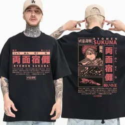 Hot Anime Jujutsu Kaisen Ryomen Sukuna Printed Plus Size T-shirt Men Women Aesthetic Tshirts Harajuku Unisex Comfortable T Shirt