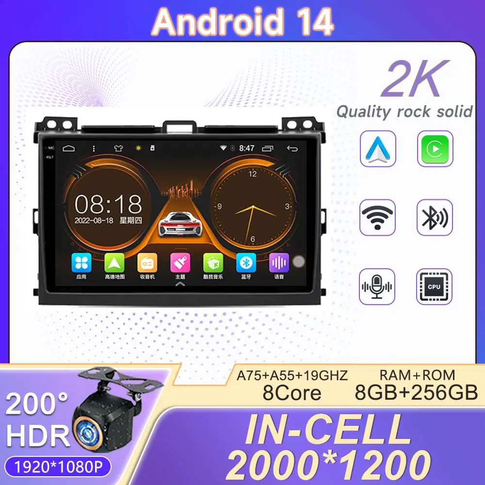 Android 14 For Toyota Land Cruiser Prado 120 2004 - 2009 Car Radio Multimedia Autoradio Carplay Video player Navigation BT