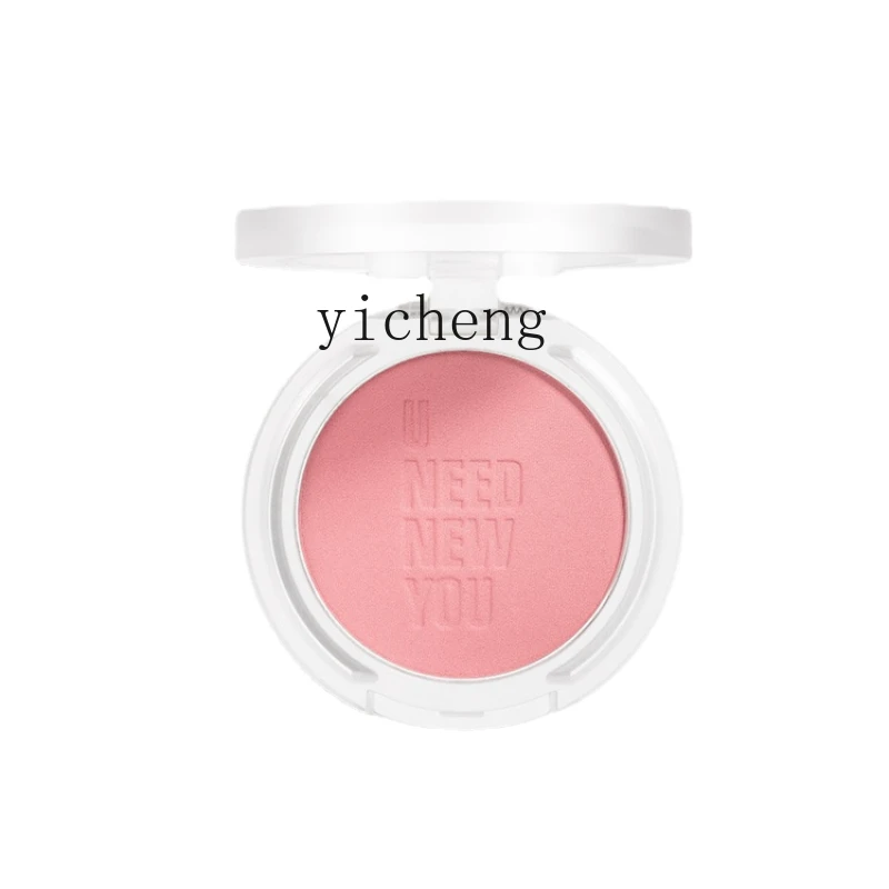 Xl Blush Cream Blush Natural Nude Makeup Red Plate Female Popular Vigorous High-End Exquisite Long-Lasting