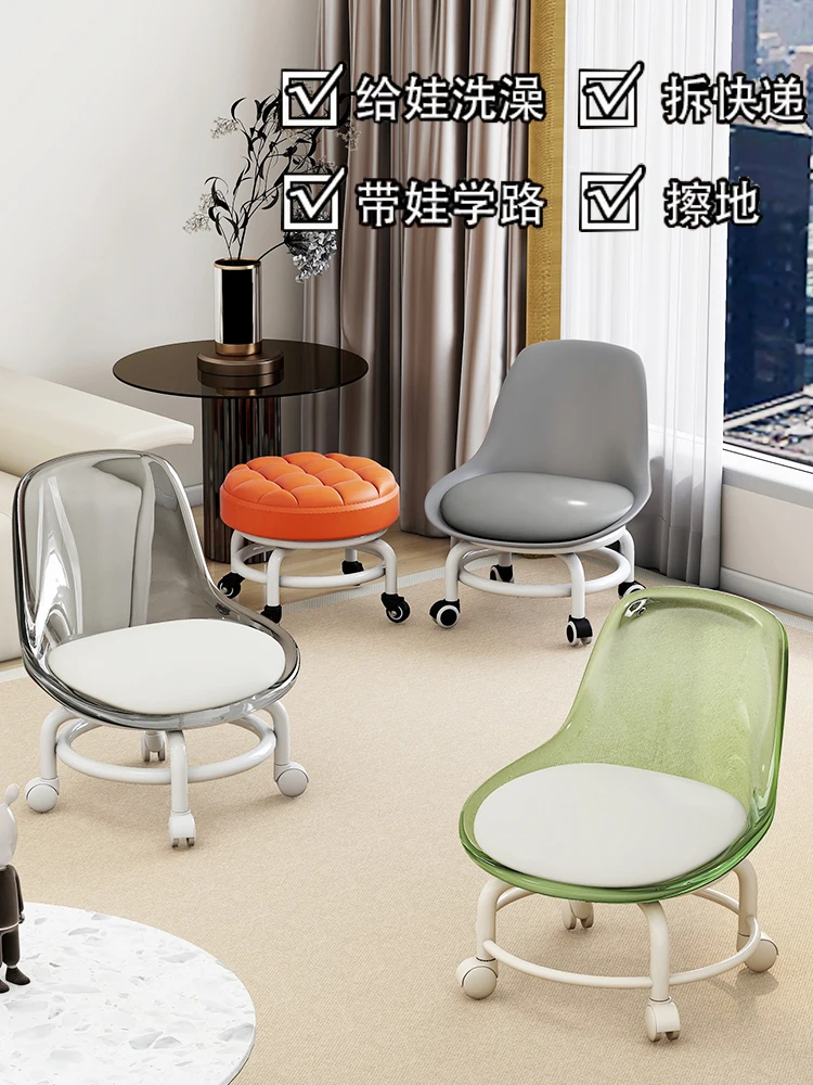 

Universal wheel small stool soft seat pulley low stool with baby children's chair backrest round stool household beauty seam ped