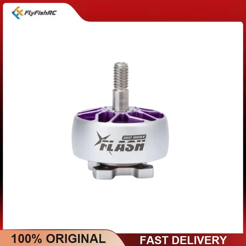 FlyFishRC Flash 2207 1850 kV