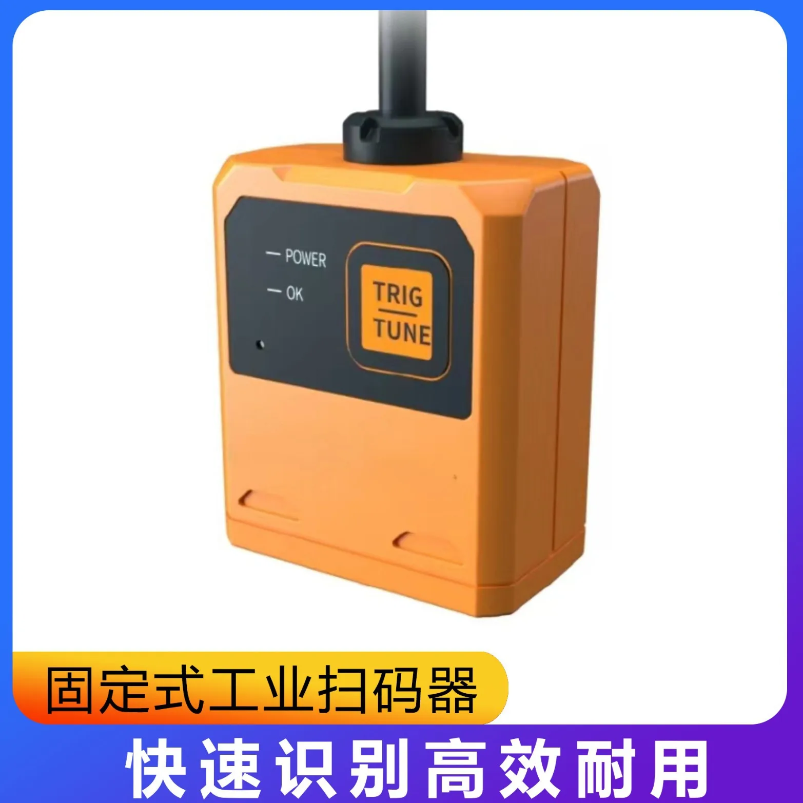 K66 QR رمز الماسح الضوئي وحدة قراءة رمز خط التجميع الصناعي الماسح الضوئي الثابت قارئ الرمز المدمج