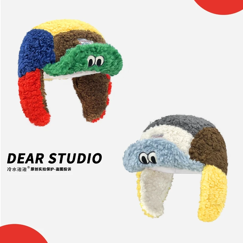 

New Korean Fashion Contrasting Color Plush Pilot Caps for Men and Women Winter Skiing Warm Versatile Casual Funny Bomber Hat