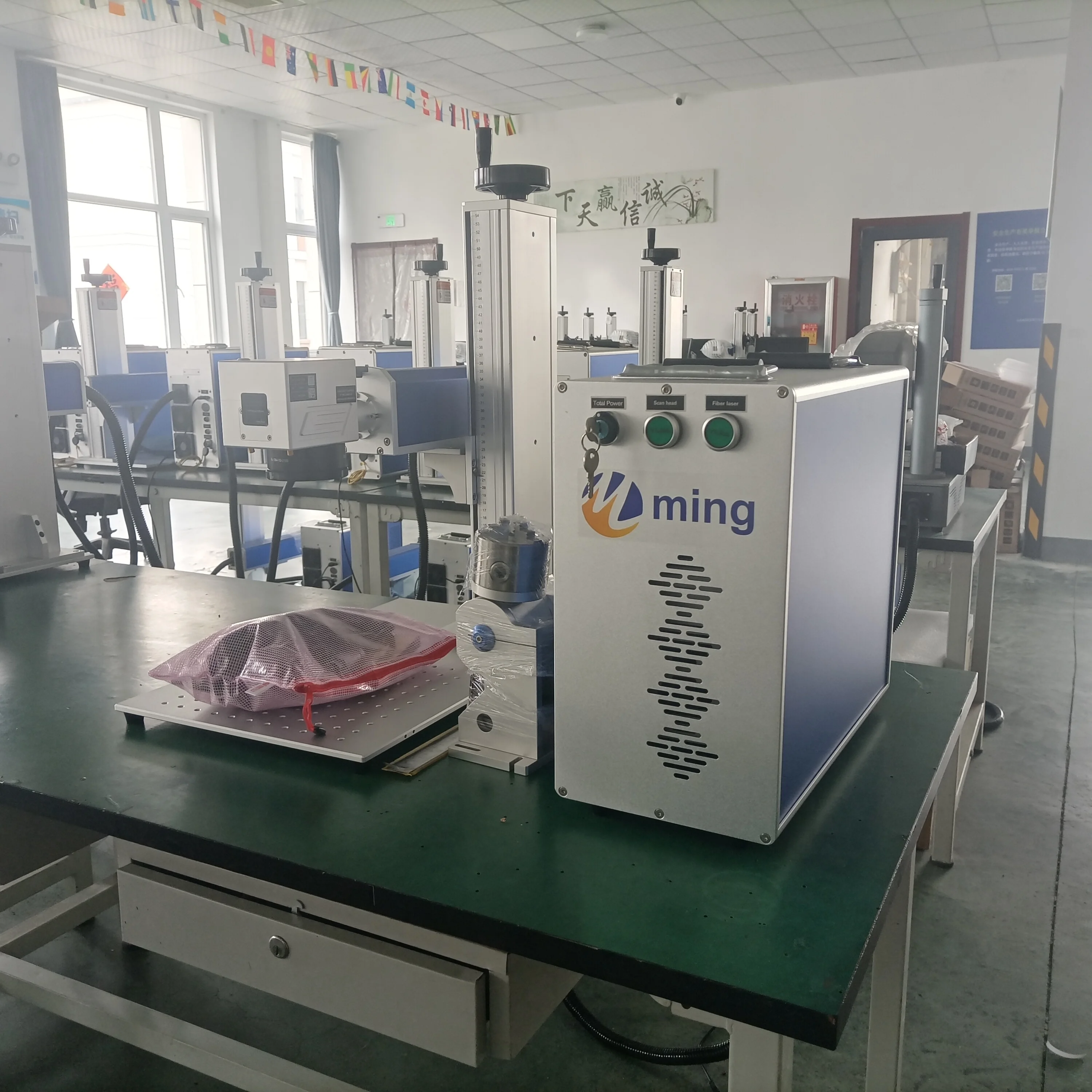 Metal Laser Engravi… - image