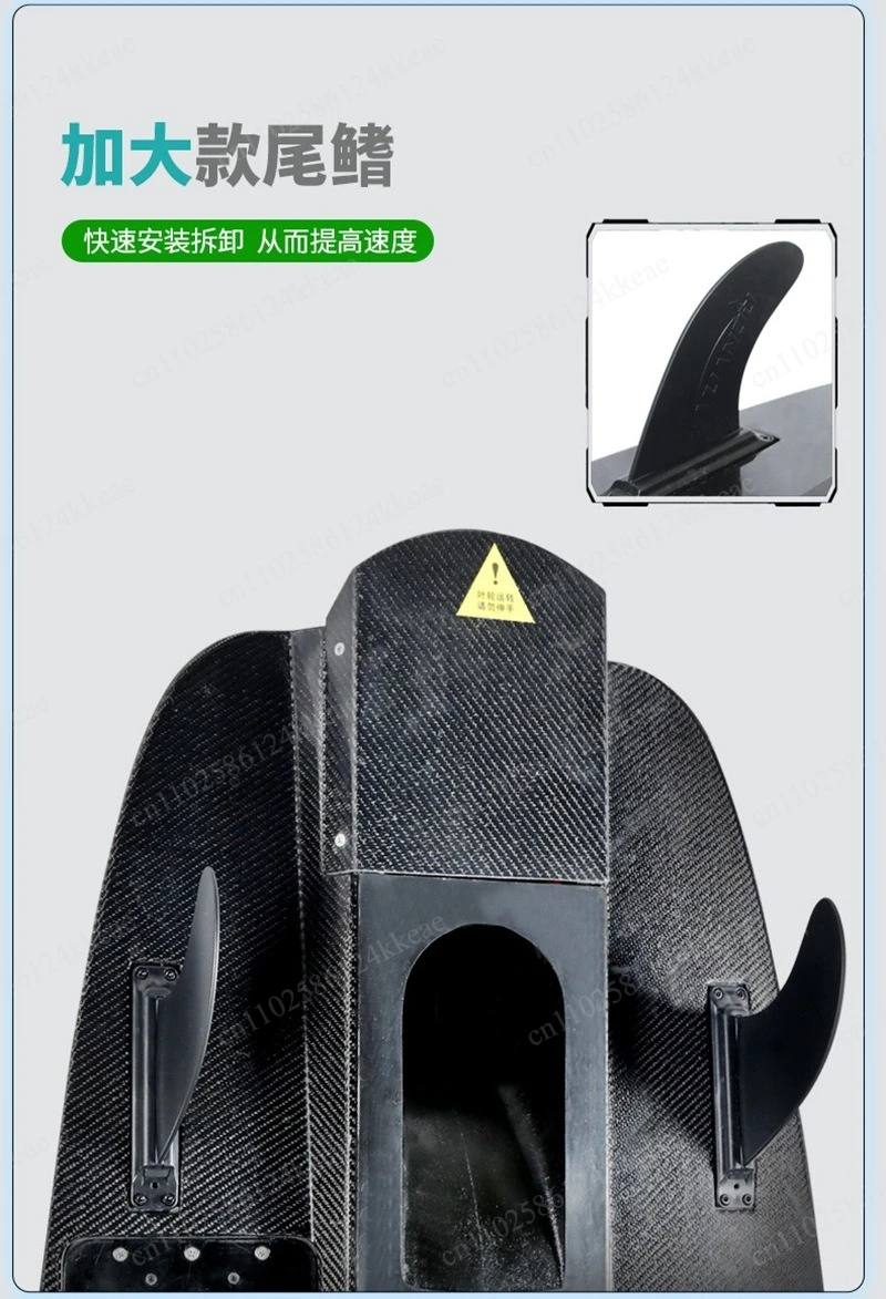 Electric carbon fiber surfboard with battery water surfboard