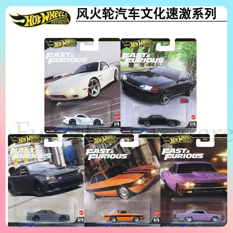 Hot Wheels Fast & Furious HNW46 Series HW Alloy Car Model Dodge Mazda Nissan R32 Simulation Cars Model Decor Birthday Gift