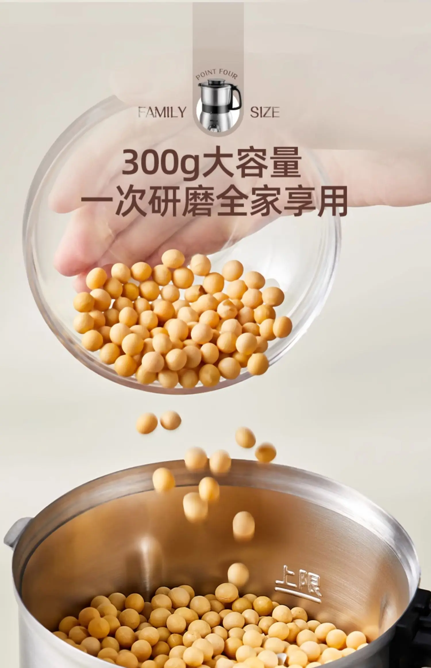 Mill household powder machine dry grinding grains Chinese medicine crusher Panax notoginseng grinder stainless steel