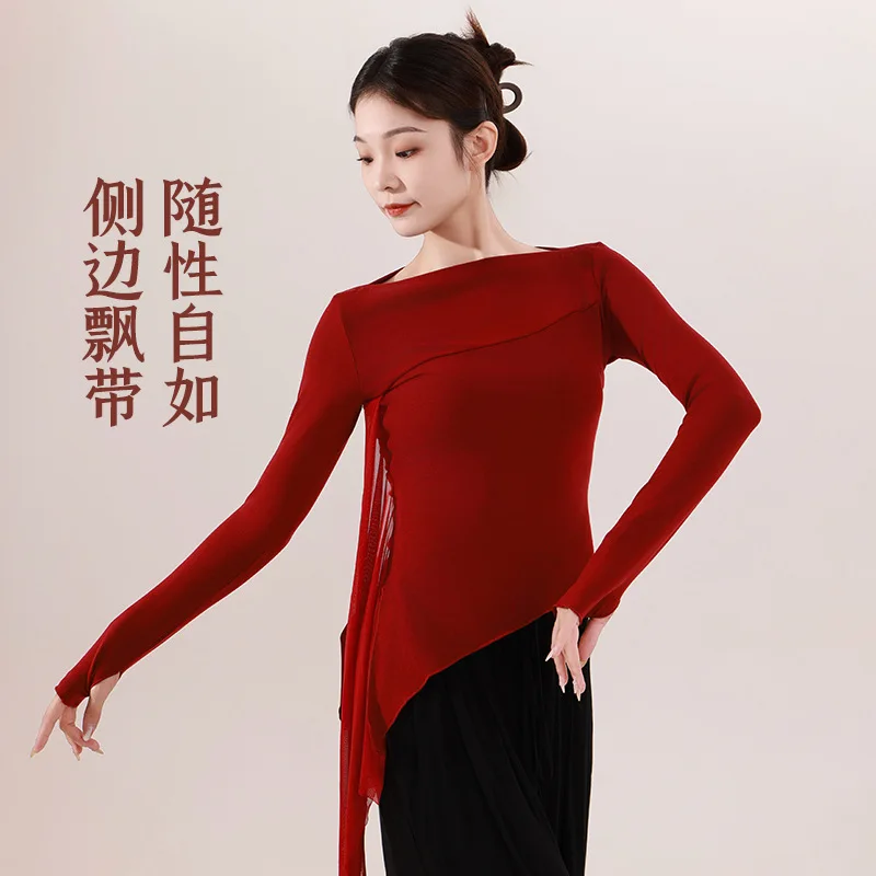 Одежда для танцев, тренировочная одежда, учительница, осенне-зимний стиль для взрослых, плавающая пряжа, чехол с длинными рукавами, тонкий топ на палец