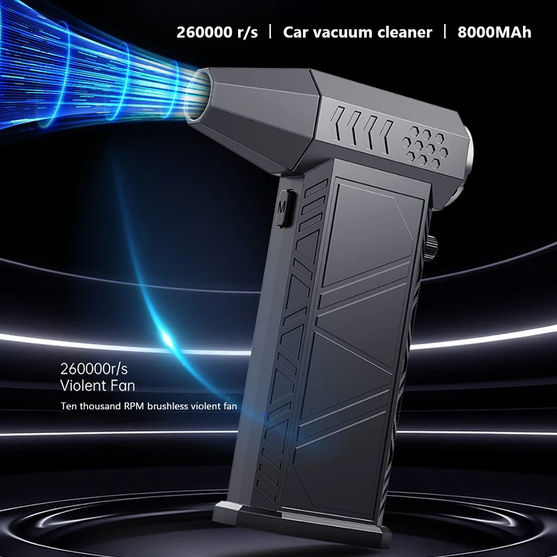 منفاخ هواء قوي 300000 RPM مروحة تربو صغيرة عالية السرعة توربو مروحة عنيفة محرك بدون فرش مروحة قناة محمولة أداة تنظيف الكمبيوتر