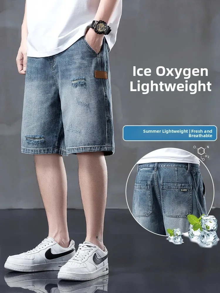 

Повседневные мужские джинсы в американском стиле ретро, летние тонкие свободные брюки большого размера, крутые брюки с пятью точками Haome, винтажные брюки средней длины