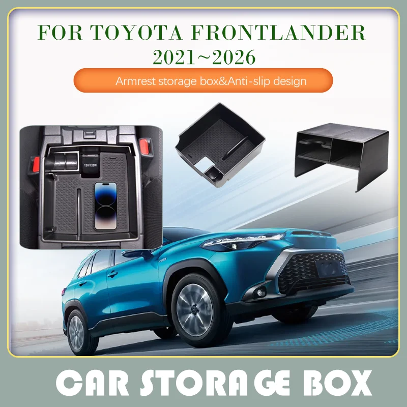 

Автомобильные ящики для хранения для Toyota Frontlander XG10 2021 ~ 2026, антигрязный подлокотник, центральная консоль, крышка для хранения экрана, автоаксессуары