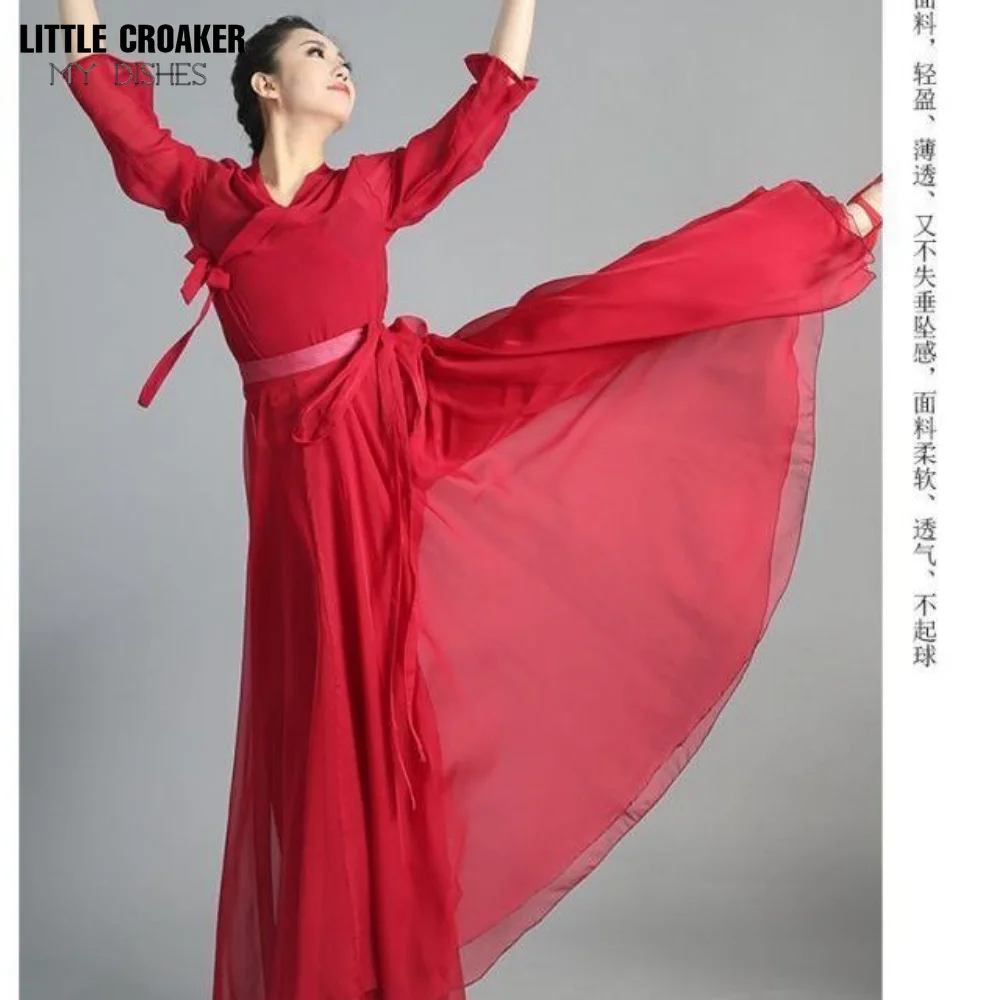 Traje de dança clássica feminina, roupas de prática, 720 fluindo, vestidos chineses, novos