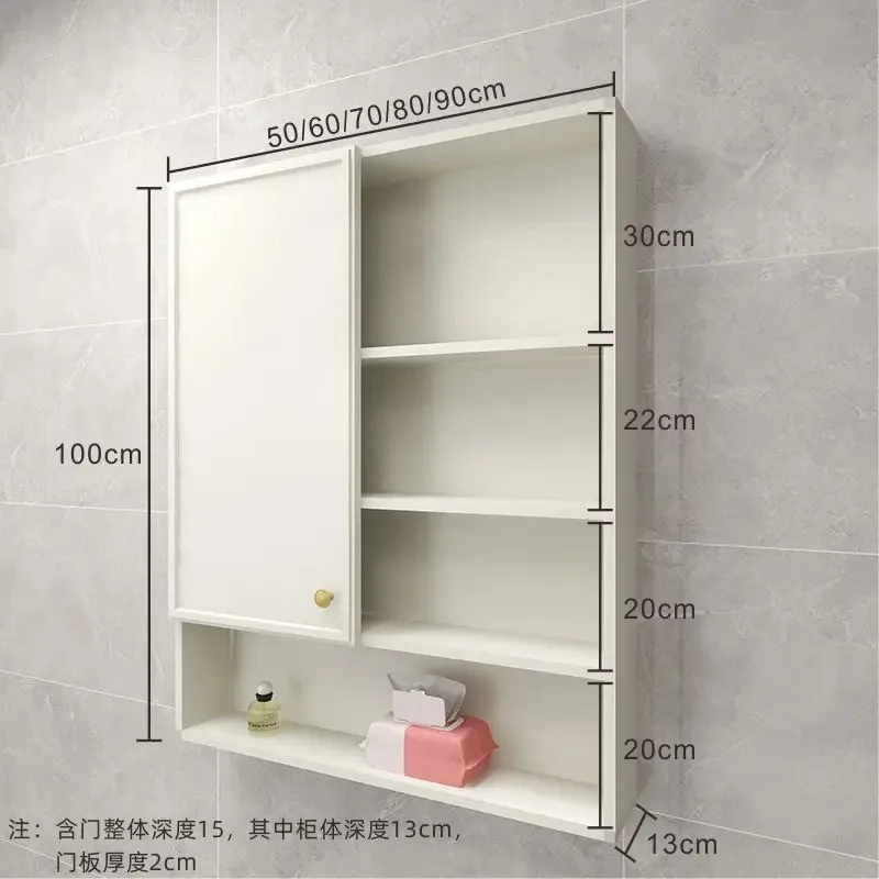 Moisture-proof space, aluminum, bathroom wall cabinets, wall cabinets, balcony toilets, wall-mounted storage cabinets above toil