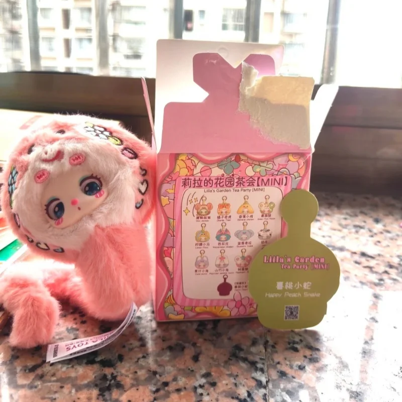 リアルストック リーラのガーデンティーパーティーシリーズ ブラインドボックス ミニぬいぐるみ トレンドのおもちゃ 可愛い人形 バックパックペンダントデコレーション 誕生日プレゼント
