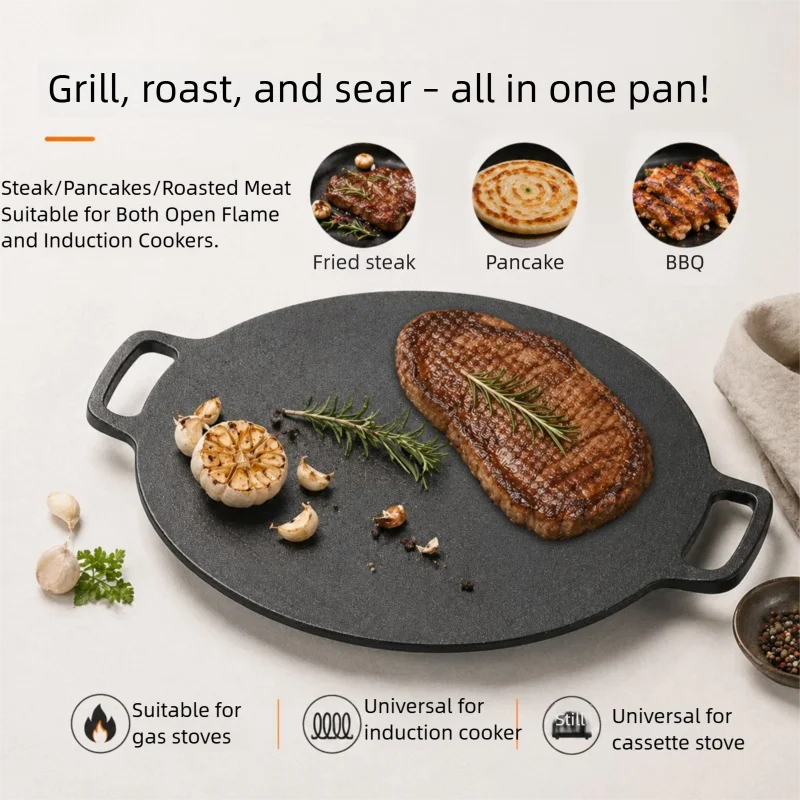 Kitchen Cookware Premium Iron Barbecue Grill Double Handle Eco-Friendly Portable Outdoor Camping Pan for Gas Induction Cooker