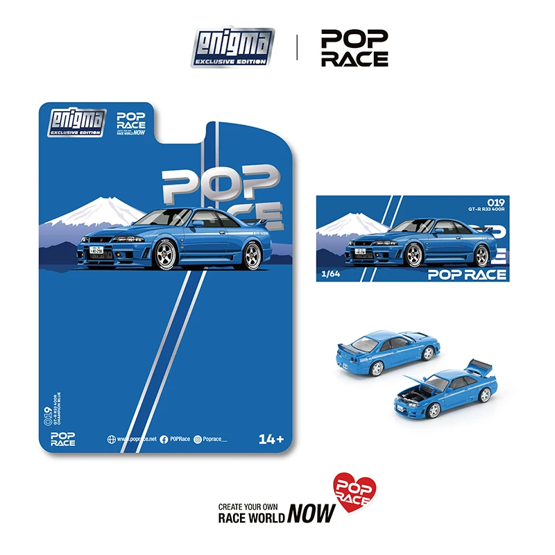 

PreSale POP RACE 1:64 Skyline R33 GTR 400R Blue Openable Hood Diecast Car Model Collection Toys