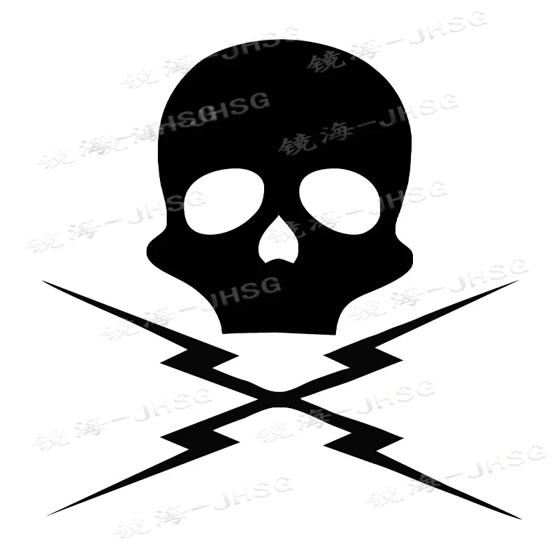 

Car Stickers Adventure Skull Motorcycle Decoration Accessories