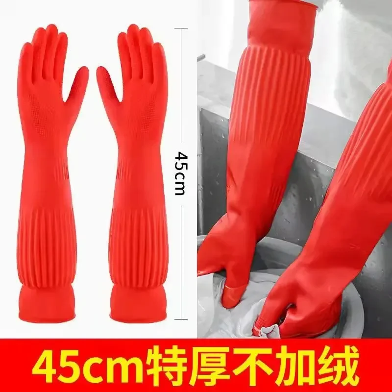 45cm 1 par de guantes de limpieza para lavar platos alargados guantes de goma de silicona para lavar platos para el hogar depurador herramienta de limpieza de cocina