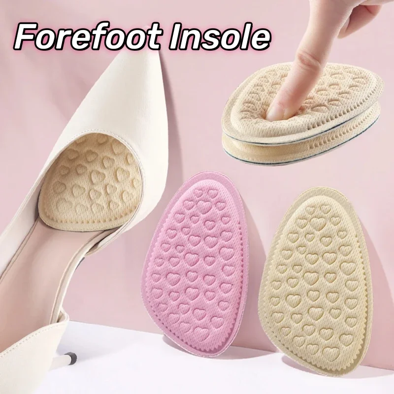 ผู้หญิงรองเท้าส้นสูง Forefoot Pad สําหรับรองเท้าใส่ครึ่ง Insoles บรรเทาอาการปวดสบาย Foot Care Protector นวด Anti-SLIP Pads