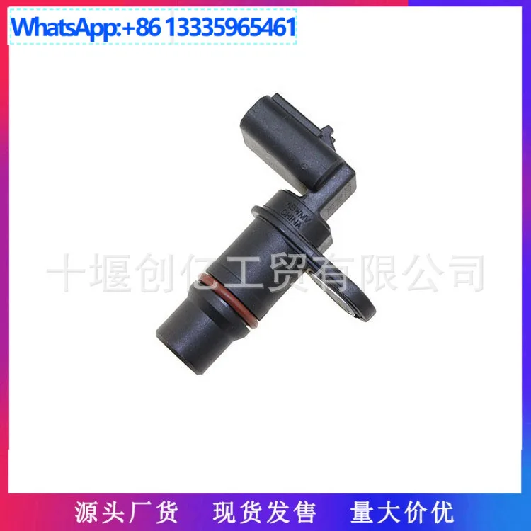 

Подходит для деталей двигателя Dongfeng Cummins ISDE, датчик положения коленчатого вала 4921687.