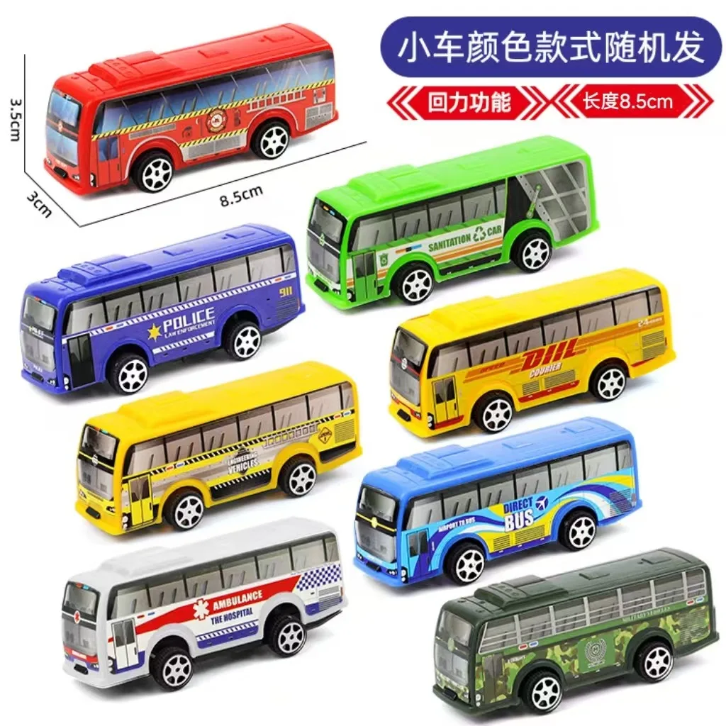 

Childhood inertia powered car simulation bus mini model toy
