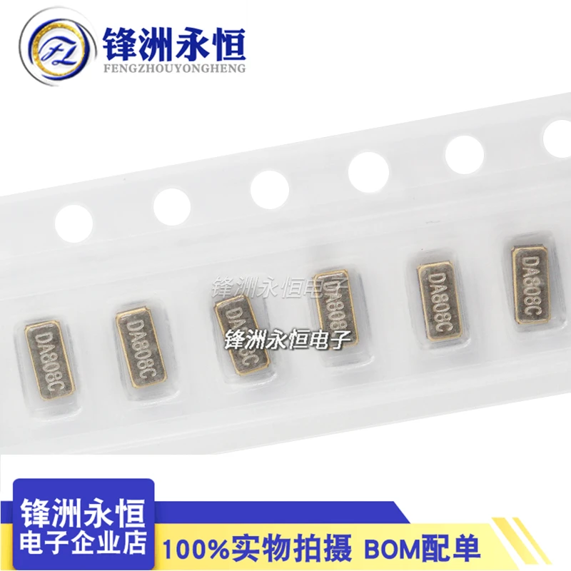 10PCS New Original FC-135 32.768K FC135 32.768KHZ DST310S 3215 2PIN SMD Crystal Oscillator