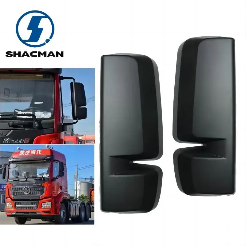 Original Quality SHACMAN M3000S Truck Rear Cover of Reverse Mirror DZ15221772010 / DZ15221772011 For SHACMAN Parts Mirror Cover