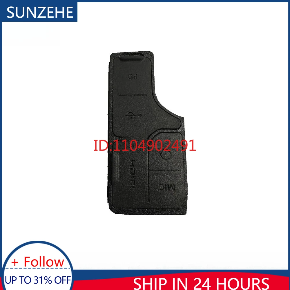 

Высококачественная крышка HDMI-совместимая крышка микрофона, интерфейсная крышка, USB-резиновая крышка, дверца для камеры Nikon Z8, запасная часть