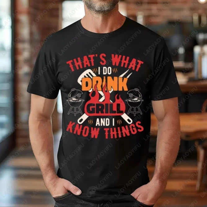 That's What I Do Dr…