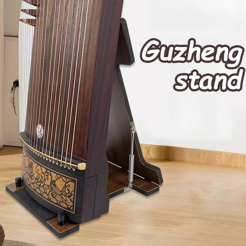 Folding Guzheng Storage Rack Anti-slip Design Durable Guzheng Specific Vertical Stand Musical Instruments Accessories