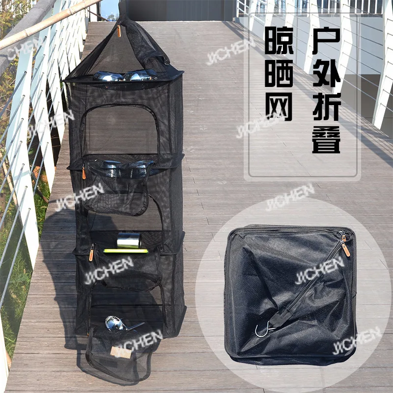 

Хранение посуды для кемпинга на открытом воздухе, вентилируемые подвесные сетки, раковины для мисок, сетки для сушки, 4-слойные сетки для хранения, многофункциональные сухие