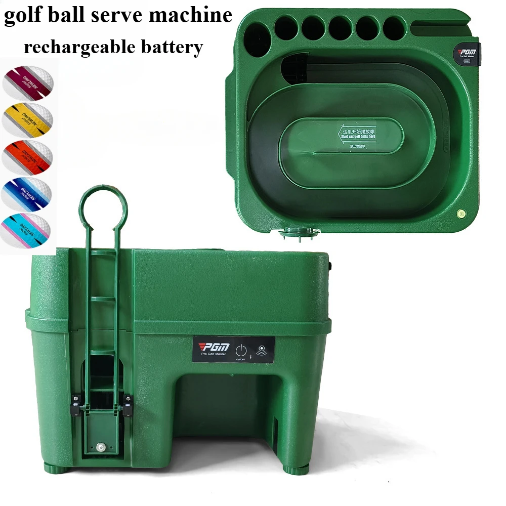 PGM Tee Machine Golf Club Holder Jack Electric Infrared Induction Multifunctional Rechargeable Battery