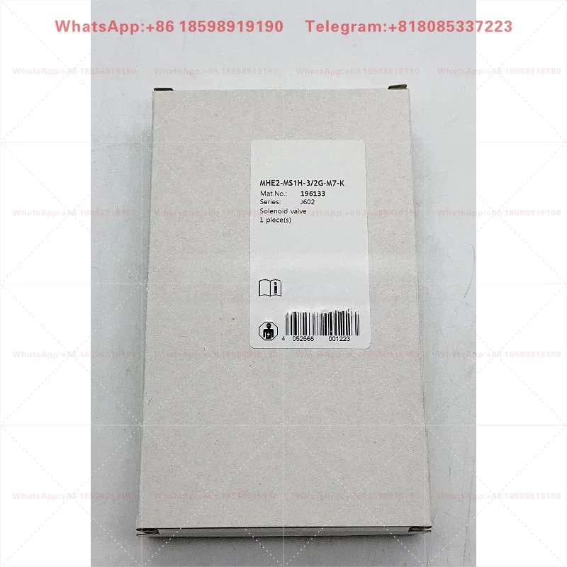 Solenoid valve MHE2-MS1H-3/2G-M7-K 196133 MHE2-MS1H-5/2-M7 525113 MHE2-MS1H-3/2G-M7 196131 MHE2-MS1H-3/2G-QS-4 196135