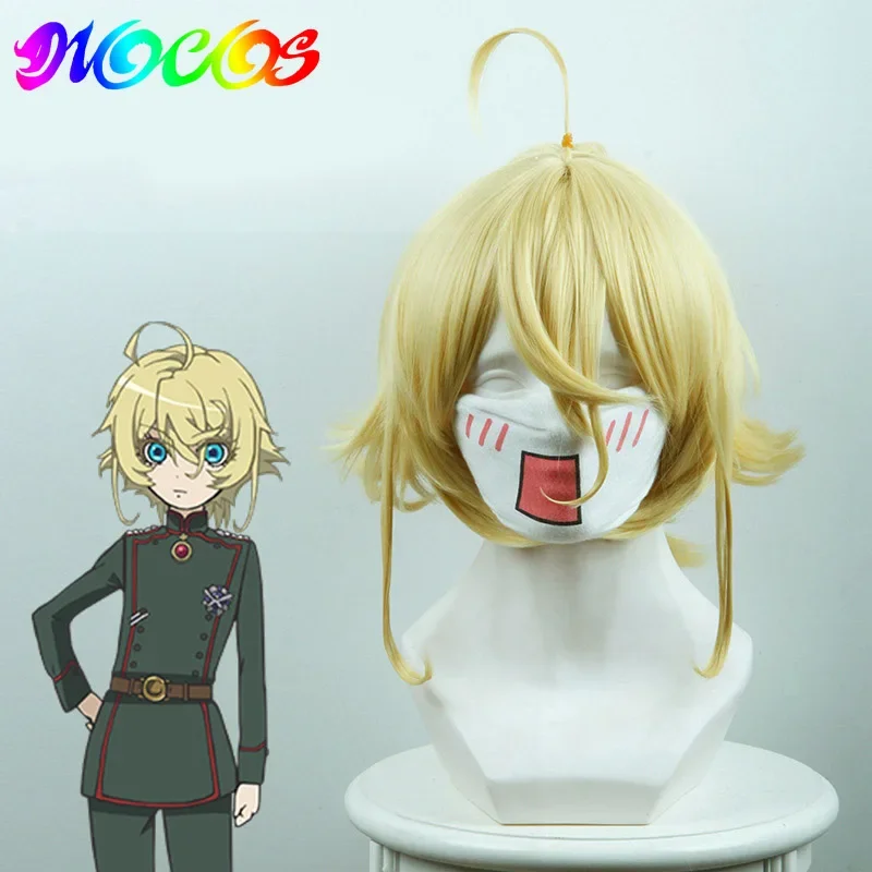 DIOCS Youjo Senki Tanya von Degurechaff شعر مستعار تأثيري للنساء قبعة شعر مستعار HS4893