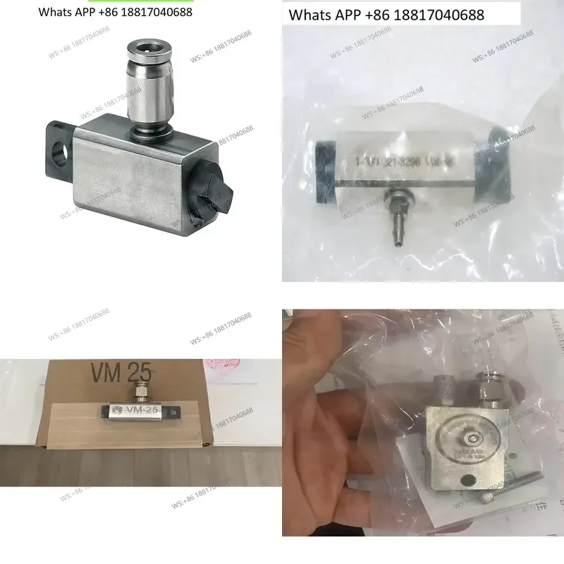 1PC for Vibrator VM-25 Brand New Original High Quality Discount Sale