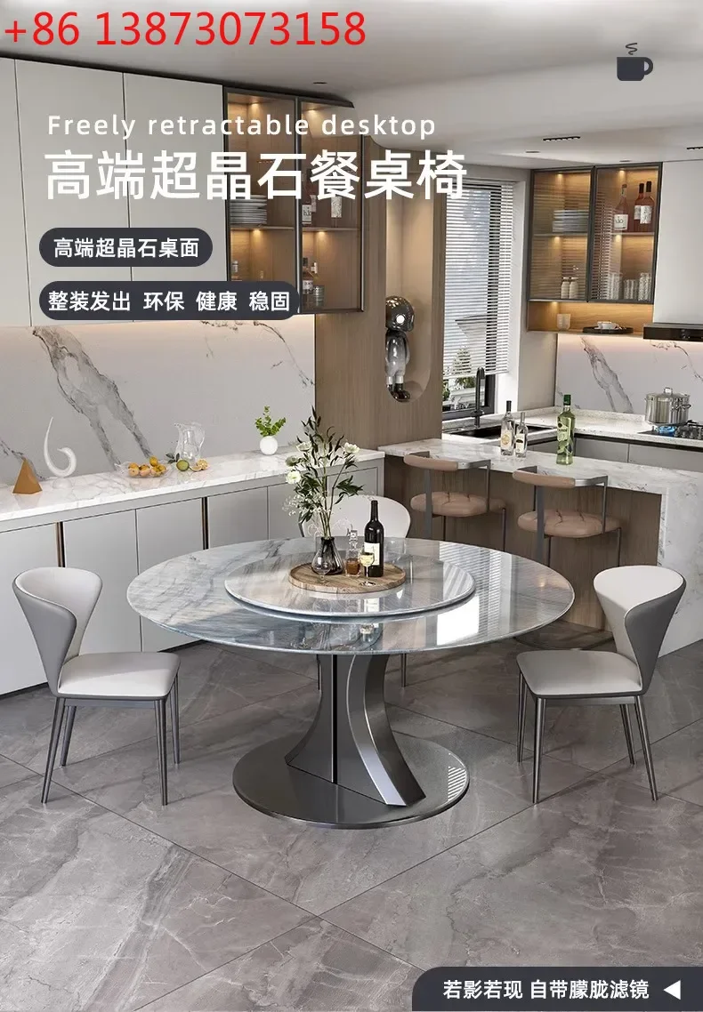 LJYLDining Table Mild Luxury Marble High-End Natural Microlite round Italian Dining Table