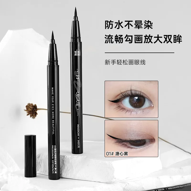 Trucco Eyeliner Anti-sudore non facile da sbavare Eyeliner liquido ad asciugatura rapida principianti marrone testa dura nero cosmetici a prezzi accessibili