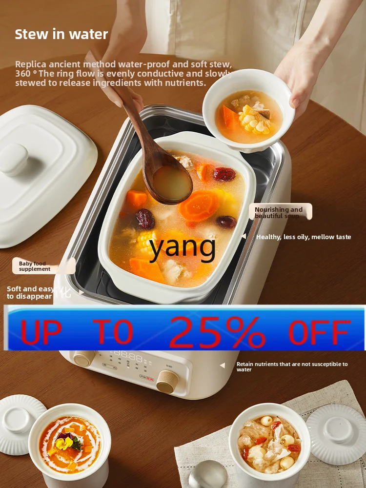 

CX stainless steel electric steamer cooking stew multi-functional integrated pot breakfast machine household