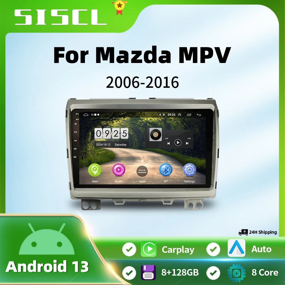 

2 Din Android 13 Автомобильный радиоприемник для Mazda MPV LY 2006-2016 Мультимедийная стерео GPS-навигация Видеоплеер Carplay Auto DSP 4G WIFI