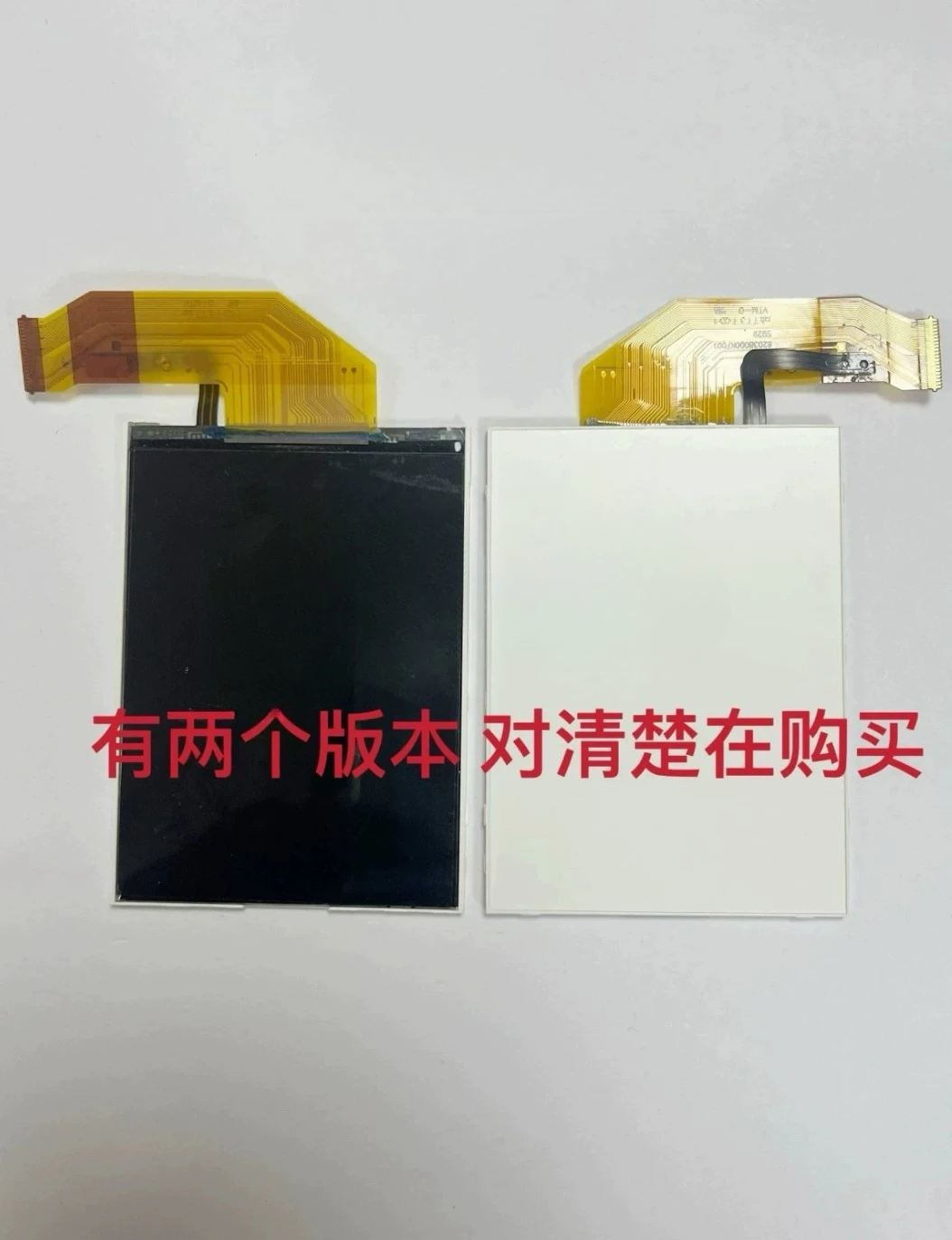 新しいcanon-ixus265-hs、ixus275、ixus285カメラの画面用