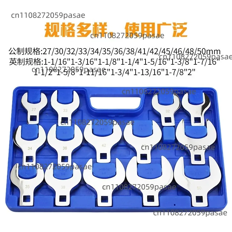 Horn Opening Dual-purpose Wrench 1/2 Inch Replaceable Head Movable Opening Head Fast Ratchet Wrench L-shaped Wrench