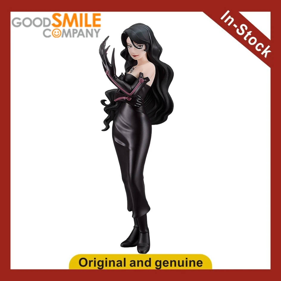 

【UA】GSC POP UP PARADE Fullmetal Alchemist FULLMETAL ALCHEMIST Аниме-фигурка, модель, игрушка, подарок