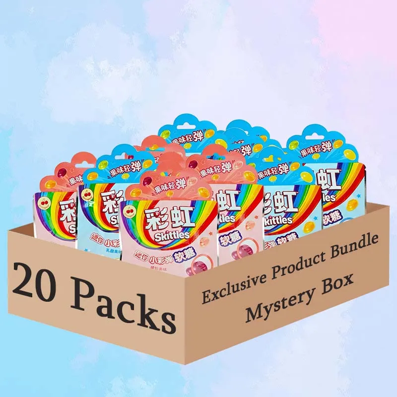 Birilli Candy Mini Gummies Paintball 0.88oz(25g)* 20 confezioni